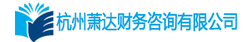 財務服務公司響應式網站模板